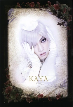 Kaya | Visual Lyrics Wiki | Fandom