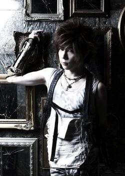 AOI -168- | Visual Lyrics Wiki | Fandom