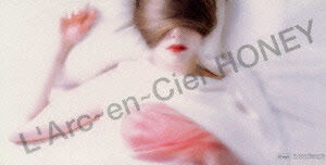 L Arc En Ciel Visual Lyrics Wiki Fandom L Arc En Ciel Visual Lyrics Wiki Fandom
