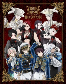 VISUAL PRISON 1st GIG -RED MOON- Blu-ray DVD Cover