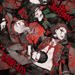 邦楽 GHOUL Jerusalem 2nd EP 71V9jPMSL3L._UF350,350_QL80_.jpg