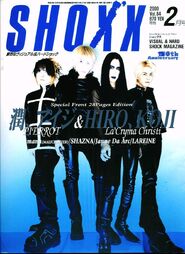 Febrero 2002 Vol. 107 Jun, Aiji de PIERROT & HIRO, KOJI de La'cryma Christi