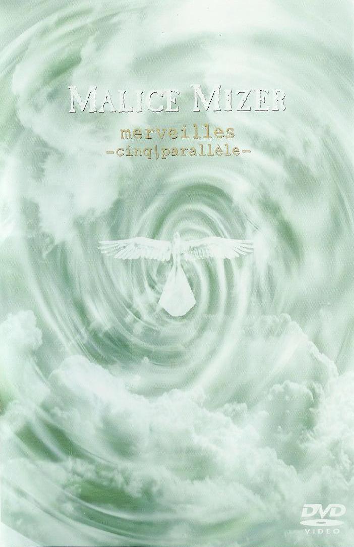 Merveilles -cinq parallèle- | Visual Kei Encyclopaedia | Fandom