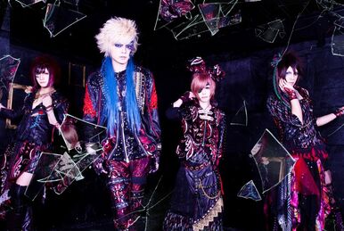 BUG scream | Visual Kei Encyclopaedia | Fandom