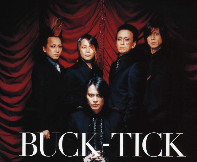 Buck-Tick - Darker Than Darkness -Style 93-, Releases