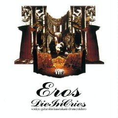 Die in Cries | Visual Kei Encyclopaedia | Fandom