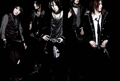 Face Mayura | Visual Kei Encyclopaedia | Fandom