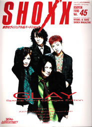 Septiembre 1996 Vol.045 GLAY