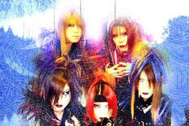 Akumu | Visual Kei Encyclopaedia | Fandom