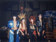Girltique (Template:Hover), the earliest known female-fronted visual kei band