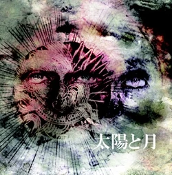 Carpediemです CARPE DIEM Sweat shirts & Pants – CARPE DIEM BJJ ONLINE STORE