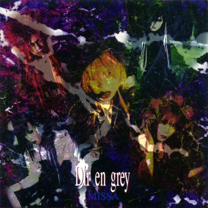 Dir en grey | Visual Kei Encyclopaedia | Fandom