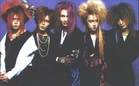 Silver-Rose | Visual Kei Encyclopaedia | Fandom