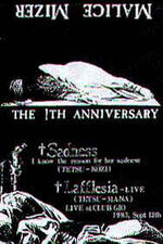 The 1st Anniversary [10.12.1993]