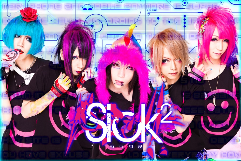 Sick2 Visual Kei Encyclopaedia Fandom Sick2 Visual Kei Encyclopaedia Fandom