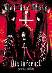 Moi dix Mois | Visual Kei Encyclopaedia | Fandom