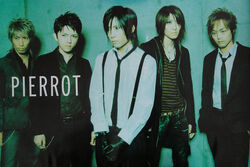 PIERROT | Visual Kei Encyclopaedia | Fandom