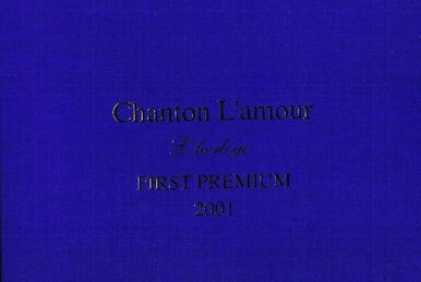 【いいね不要】Chanton L'amour FIRST PREMIUM2001 Chanton L'amour | Visual Kei Encyclopaedia | Fandom