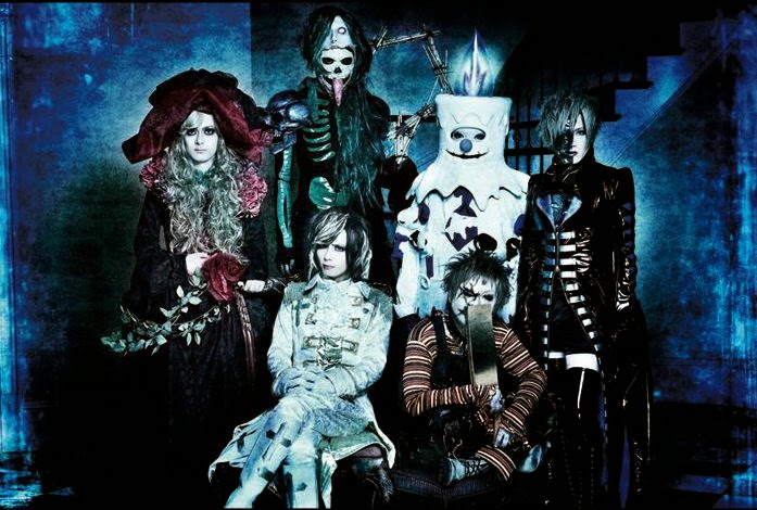 Mix Speaker S Inc Wiki Visual Kei Fandom Mix Speaker S Inc Wiki Visual Kei Fandom