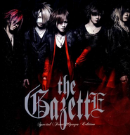 The Gazette 53