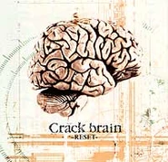 Crackbrain RESET.jpg (10 KB) -RESET- mini-album (2002.03.23)