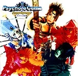 Dopple.jpg (15 KB) Doppelganger ~mou hitori no jibun~ (~もう一人の自分~) 2001.09.26