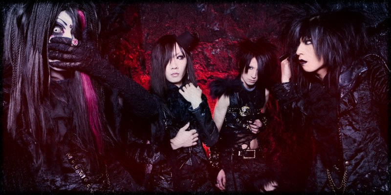 Chaos System | Visual Kei Encyclopaedia | Fandom