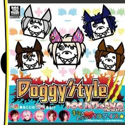 新品★V系★DOGinThePWO【Doggy StyleIII】初回盤A★CD DOG in the Parallel World Orchestra | Visual Kei Encyclopaedia