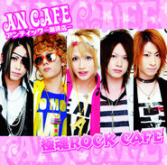 Ancafeeeeeeeeeeeeeeeeeeeee