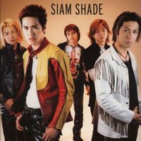 Siam Shade Wiki Visual Kei Fandom