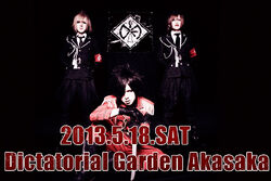 DIAURA | Visual Kei Encyclopaedia | Fandom