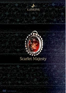 Scarlet Majesty live DVD(2004.4.1)