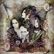 Femme Fatale ARCANA full-length (2014.12.24)