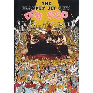 Blankey Jet City Wiki Visual Kei Fandom