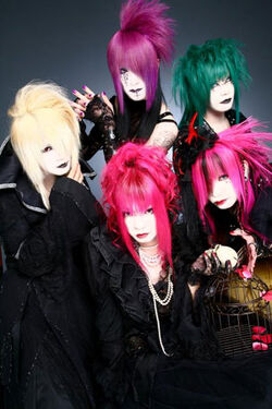 メティスグレーテル　Metis Gretel　メガロマニア Metis Gretel | Visual Kei Encyclopaedia | Fandom