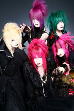 Metis Gretel | Visual Kei Encyclopaedia | Fandom