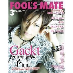 Marzo 2007 Gackt