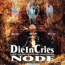 Die in Cries | Visual Kei Encyclopaedia | Fandom