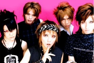 GULLET | Visual Kei Encyclopaedia | Fandom