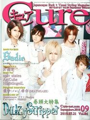 Vol.84 21.07.2010 DaizyStripper