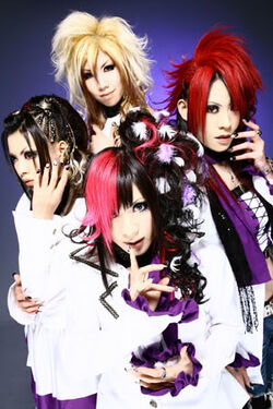 DANGER*GANG | Visual Kei Encyclopaedia | Fandom