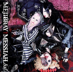 MEJIBRAY | Visual Kei Encyclopaedia | Fandom