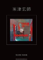 BOOTLEG (Score book) 30.03.2018