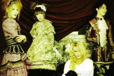ETERNAL MEMORIAL BEST ALBUM KALEIDOSCOPE (omnibus album