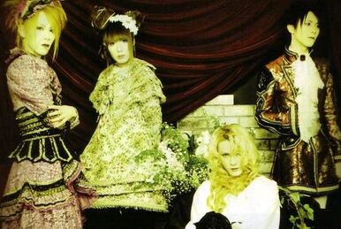 Shiver | Visual Kei Encyclopaedia | Fandom