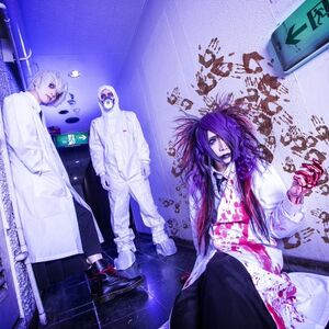 Sick Wiki Visual Kei Fandom Sick Wiki Visual Kei Fandom