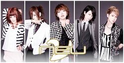 V Neu Visual Kei Encyclopaedia Fandom V Neu Visual Kei Encyclopaedia Fandom