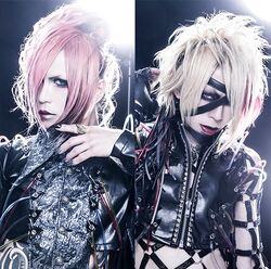 The 3rd Birthday | Visual Kei Encyclopaedia | Fandom