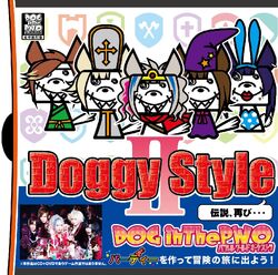 koro　犬のオーケストラ　３体 koro 犬のオーケストラ 3体 Orchestra Wo Mini Ikou - YouTube