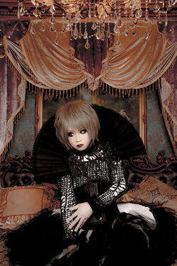 Harui | Visual Kei Encyclopaedia | Fandom